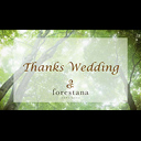 「THANKS WEDDING」コンセプトムービー