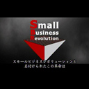 Small Business Revolution　Concept Movie