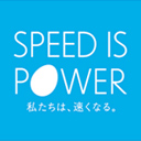 SPEED IS POWER LOGOTYPE